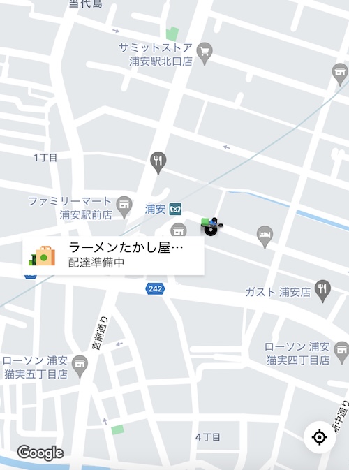 『たかし屋』家系ラーメン 地図