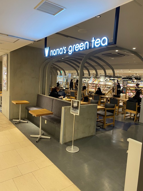 nana's green tea 店舗外観