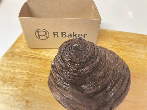 R Baker mini (アールベイカーミニ)本八幡店 「のびクロ」ショコラ 