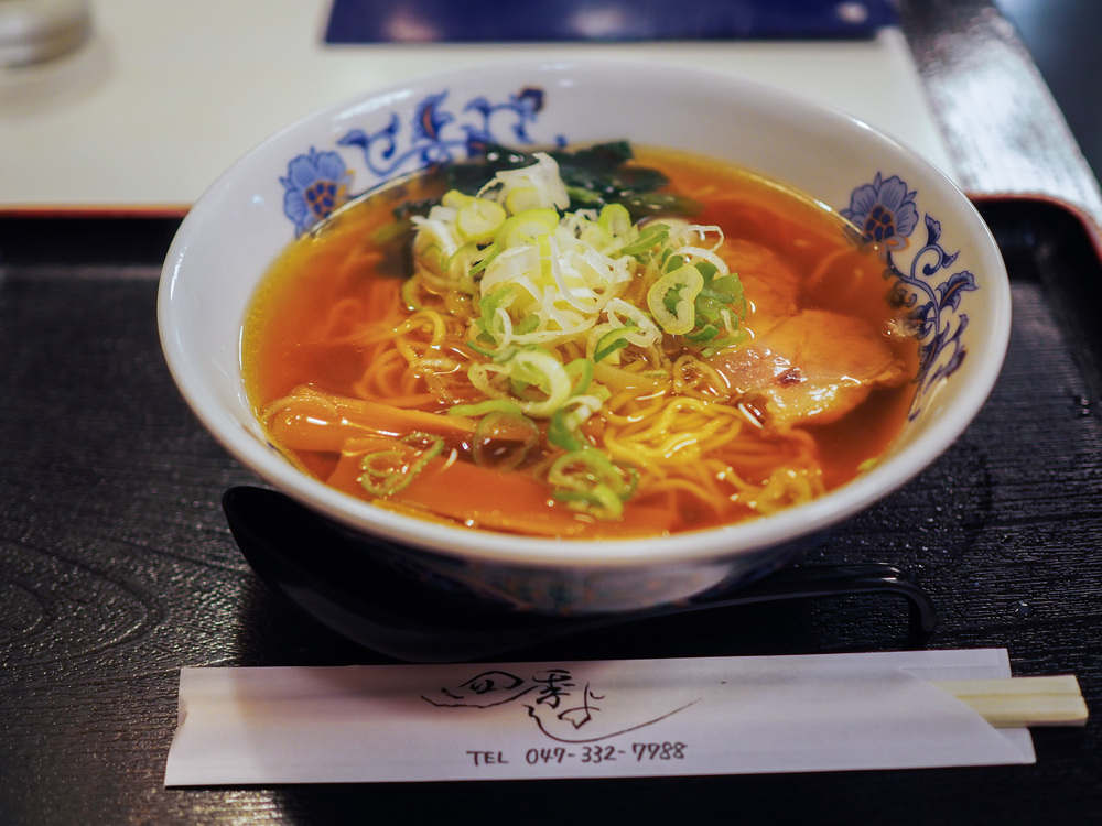 「四季よし」長崎あごだしラーメン