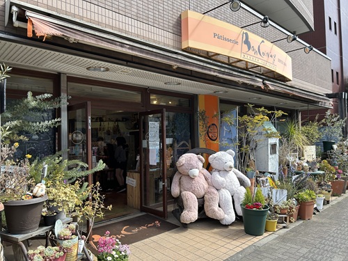 ボン・クラージュ 店舗外観